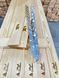 Mechanizm WZMOCNIONY do obrotowych żaluzji zewnętrznych "Wood Brothers Light" 1 m
